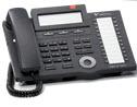 Vertical MBX Telephone by Chabot Telecom Solutions