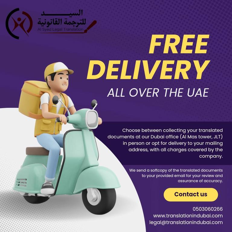 WhatsApp Image 2023-12-14 at 12.27.50 AMx by Legal Services In Dubai
